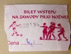 Bilet Zatoka Braniewo - Bałtyk Gdynia (lata 90.)