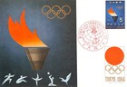 Karta pocztowa Igrzyska Olimpijskie Tokio 1964 ze stemplem FDC