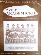 Miesięcznik Życie Akademickie AWF Wrocław. Wydanie Jubileuszowe (wrzesień 1996)