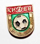 Odznaka Dynamo Kijów z piłką (lakier)