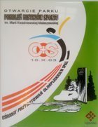 Pamiątkowa płyta ceramiczna Otwarcie Parku Pokoleń Mistrzów Sportu (Spała, 18.10.2003)