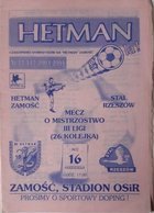 Program Hetman Zamość - Stal Rzeszów III liga (16.05.2004)