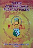 Program Kolporter Korona Kielce - Legia Warszawa 1/4 Pucharu Polski (30.09.2003)