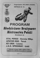 Program Młodzieżowe Drużynowe Mistrzostwa Polski Runda III (09.07.1996)