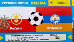 Bilet Polska - Armenia mecz towarzyski (03.03.1999)