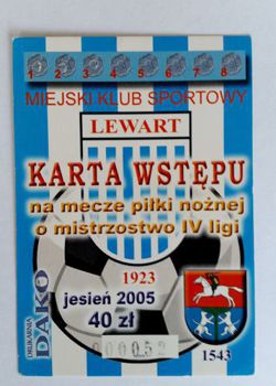 Karnet MKS Lewart Lubartów - III liga jesień 2005