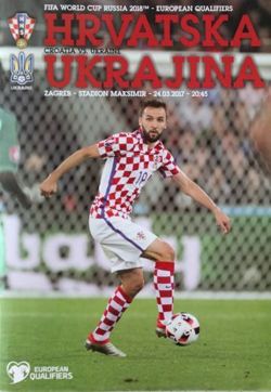 Program Chorwacja - Ukraina eliminacje Mistrzostw Świata (24.03.2017)
