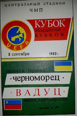 Program Czernomorec Odessa - FC Vaduz Puchar Zdobywców Pucharów (02.09.1992)