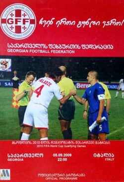 Program Gruzja - Włochy eliminacje Mistrzostw Świata 2010 (05.09.2009)