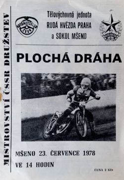 Program ligowy Sokol Mseno - Ruda Hvezda Praga (23.06.1978)