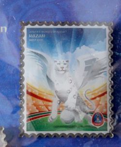 Zestaw 12 odznak miasta-gospodarze plakaty Mistrzostw Świata Rosja 2018 (produkt oficjalny)