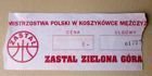 Bilet Zastal Zielona Góra (stary)