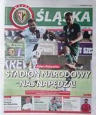 Gazeta meczowa Śląsk Wrocław - Wisła Płock Ekstraklasa (19.08.2016)