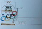Karta Pocztowa Wystawy Kolekcji Olimpijskich 90 lat Polskiego Komitetu Olimpijskiego 1919 2009