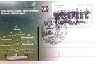 Karta pocztowa 100-lecie Klubu Sportowego Polonia Warszawa ze stemplem FDC (produkt oficjalny)