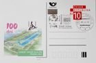 Karta pocztowa FDC Igrzyska Olimpijskie Pekin 2008 kajakarstwo górskie (Czechy)