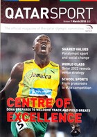 Katar Sport. Oficjalny magazyn Katarskiego Komitetu Olimpijskiego nr 9 (marzec 2010)