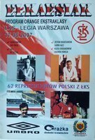 Program Ełkaesiak ŁKS - Legia Warszawa Orange Ekstraklasa (17.08.2007)