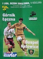 Program Górnik Łęczna - GKS Katowice I liga (14.09.2003)