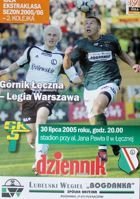 Program Górnik Łęczna - Legia Warszawa Orange Ekstraklasa (30.07.2005)