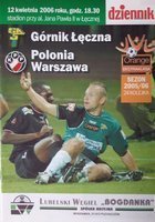 Program Górnik Łęczna - Polonia Warszawa Orange Ekstraklasa (12.04.2006)