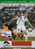 Program Groclin Dyskobolia Grodzisk Wielkopolski - Górnik Łęczna Orange Ekstraklasa (18.11.2006)