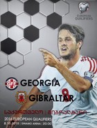Program Gruzja - Gibraltar eliminacje Euro 2016 (08.10.2015)