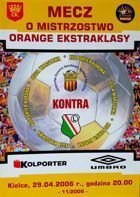 Program Korona Kielce - Legia Warszawa Orange Ekstraklasa (29.04.2006)