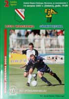 Program Legia Warszawa - Górnik Łęczna Ekstraklasa (16.08.2003)