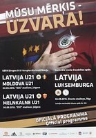 Program Łotwa - Luksemburg mecz towarzyski (02.09.2016)