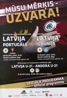 Program Łotwa - Portugalia eliminacje MŚ i Łotwa - Estonia mecz towarzyski (09 i 12.06.2017)