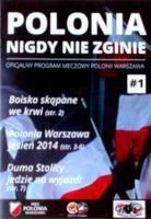 Program Polonia Warszawa - Legia II Warszawa (10.10.2014) - III liga