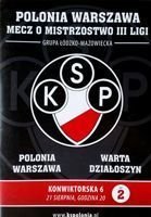 Program Polonia Warszawa - Warta Działoszyn III liga (21.08.2015)