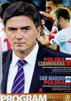 Program Polska - Czarnogóra eliminacje Mistrzostw Świata 2014 (06.09.2013)