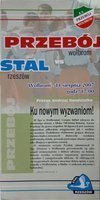 Program Przebój Wolbrom - Stal Rzeszów III Liga (11.08.2007)