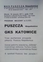 Program Puszcza Niepołomice - GKS Katowice Puchar Polski 1/32 (16.08.2011)