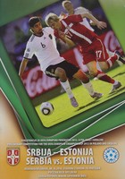 Program, Serbia - Estonia, Eliminacje EURO 2012 (08.10.2010)