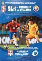 Program Serbia - Rumunia eliminacje Mistrzostw Świata 2010 (10.10.2009)