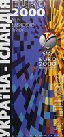 Program Ukraina - Islandia, eliminacje Mistrzostw Europy (31.03.1999)