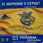 Program Ukraina - Mołdawia Eliminacje Mistrzostw Świata 2014 (26.03.2013)