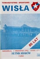 Program Wisła Kraków - Hutnik Kraków I liga (01.09.1991)