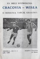 Program XV Mecz Wyzwolenia Cracovia - Wisła o Herbową Tarczę Krakowa (17.01.1988)