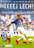 Program mecz Lech Poznań - Jagiellonia Białystok, Lotto Ekstraklasa (29.7.2016)