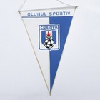Proporczyk Clubul Sportiv Craiova