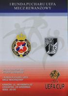 Wisła Kraków - Vitoria Guimaraes (29.09.2005) - Puchar UEFA