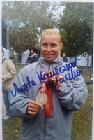 Zdjęcie z autografem Aneta Konieczna-Pastuszka, kajakarstwo (medalistka Igrzysk Sydney 2000, Ateny 2004, Pekin 2008)