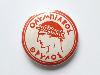 Odznaka-button Olympiakos Pireus, duża