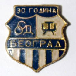 30 lat OSD Belgrad (polewa epoksydowa)