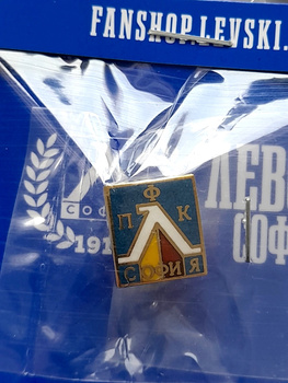 Odznaka Lewski Sofia herb (produkt oficjalny, emalia)