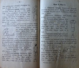 Gimnastyka w szkole powszechnej PRZEDWOJENNA (1922)